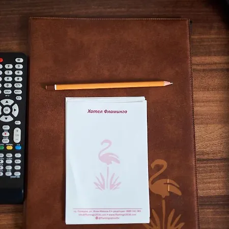 Хотел Flamingo