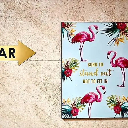 Flamingo Пловдив