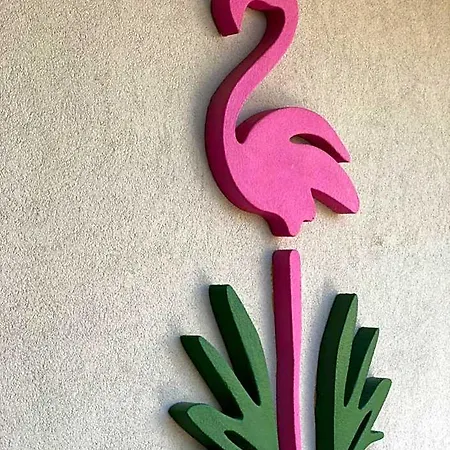 Flamingo Пловдив